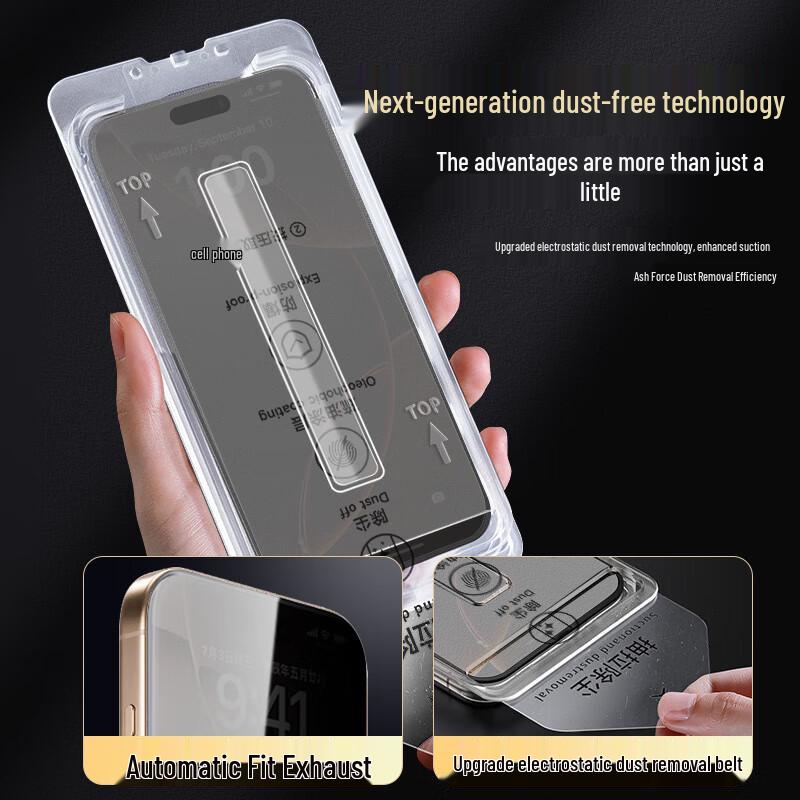 Kulefeng Tempered Glass Screen Protector for Huawei Nova 15 Pro/Ultra