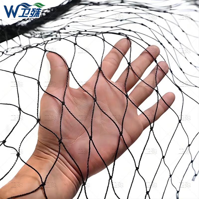 Professional Bird Control Netting and Pole System
