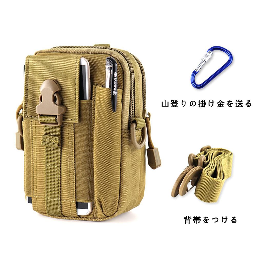Multifunctional Belt Bag, Waist Pouch, Small Item Storage Bag, Large Capacity, Waterproof, Wear-Resistant, Portable Hip Bag for Outdoor Activities,