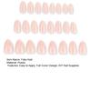 24Pcs Women Nude Press on Nails, Natural Glossy Almond Stick-on Fake Nails, Full Cover Long Glue on False Nails