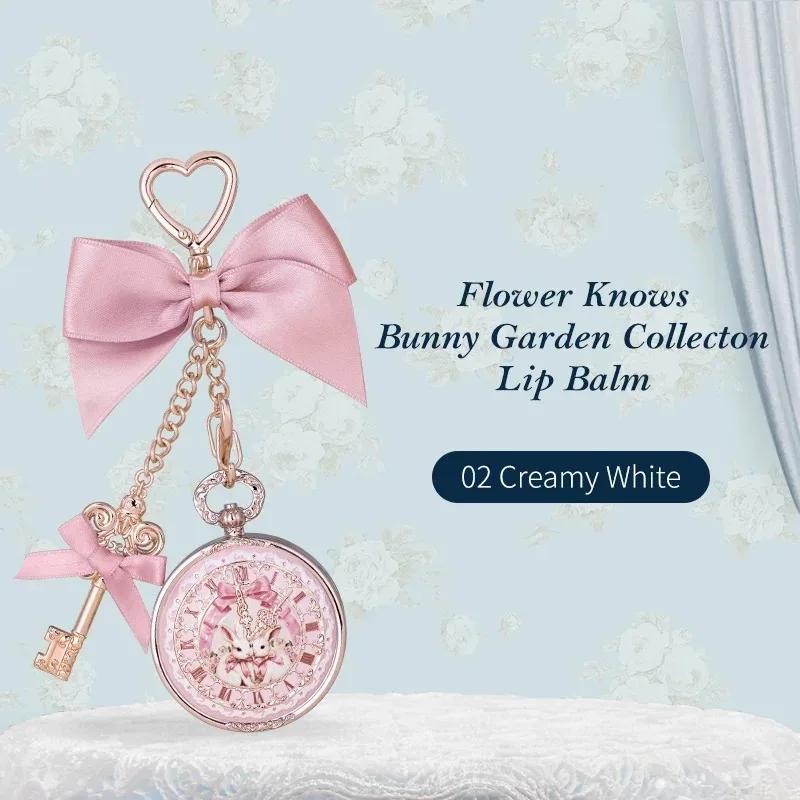Flower Knows Коллекция Сад Зайчика Бальзам для Губ Винтажный Карманные Часы Стиль Портативный Брелок для Сумки Увлажняющий Уход за Губами Макияж бейкер миллер розовый