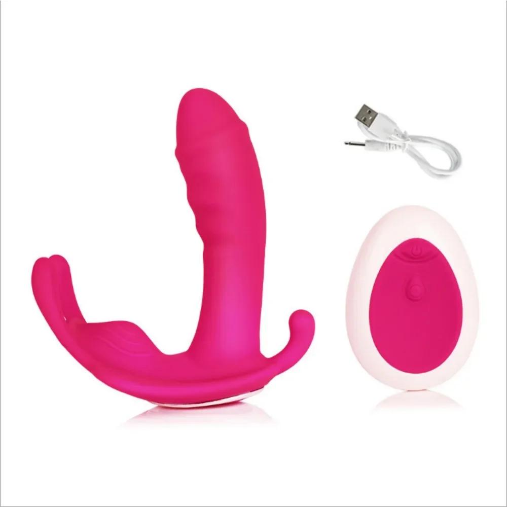 Women's Dildo Butterfly Vibrator APP Remote Control Bluetooth Sexy Dildo Female Vibrators for Women Sex Toys for Women