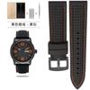 20mm 22mm Per Casio mdv-106 107 Mtp-1374 1375 EFR-516 EQB-500 EQB800 seiko cinturino in silicone Cinturino in gomma uomo Accessori