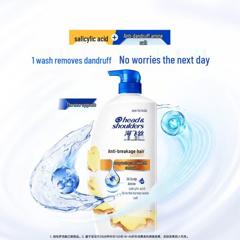 Head & Shoulders Anti-Breakage Anti-Dandruff Shampoo
