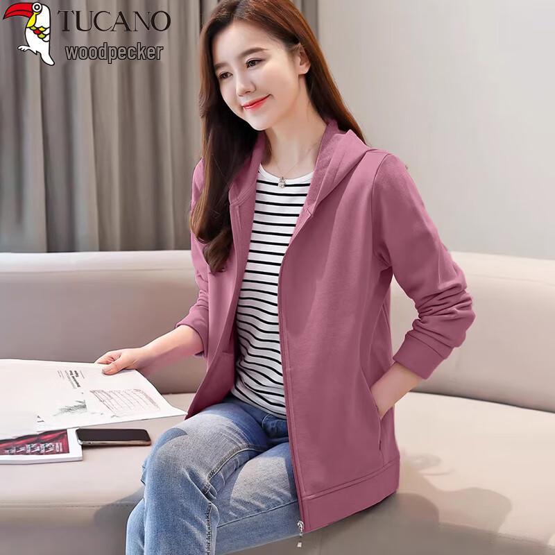 Woodpecker Women's Casual Hooded Sportswear Jacket