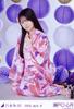 Nogizaka46 Raw Photo 2025 Yukata 4 Types Complete Set Setoguchi Shingetsu