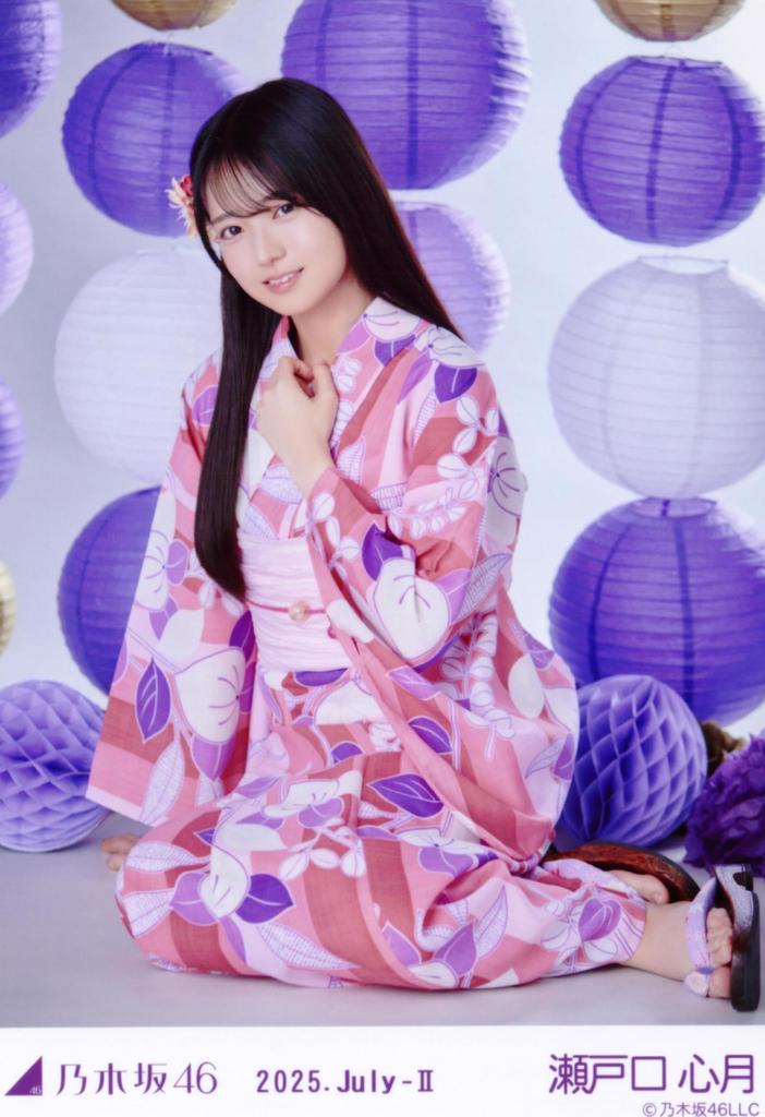 Nogizaka46 Raw Photo 2025 Yukata 4 Types Complete Set Setoguchi Shingetsu