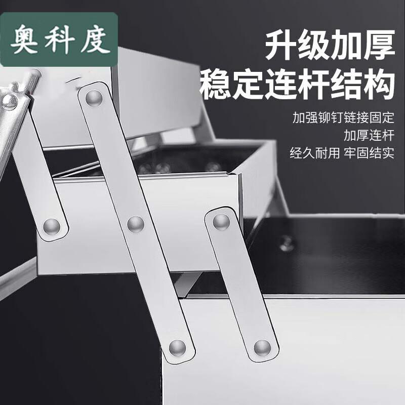 Aokedu Stainless Steel Folding Toolbox