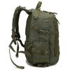 Men's Outdoor Sports Backpack Outdoor Waterproof Camping Hiking Sports Bag Soft Back Large 35-liter Capacity