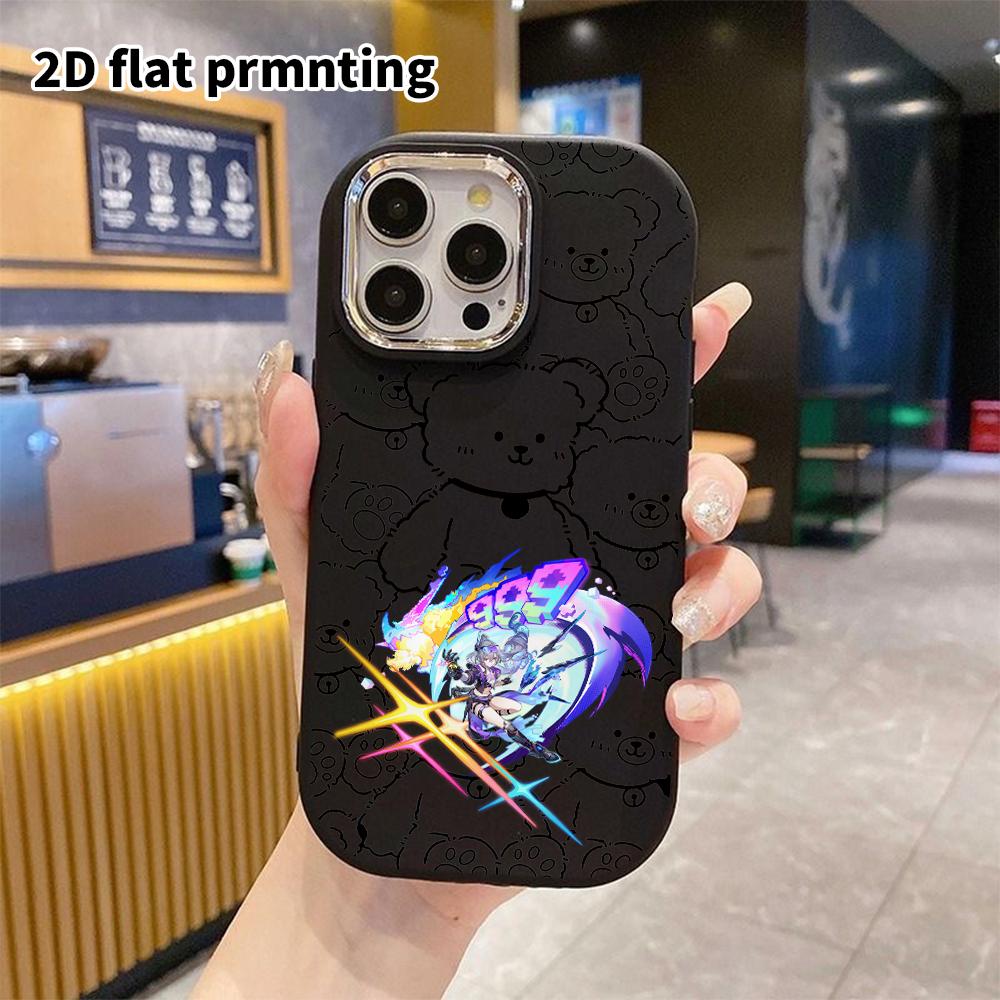 Phone Case: 2D Flat Design Suitable for iPhone 18 17 16 15 14 13 Pro, Couple Style, Limited Characters, Christmas and Halloween Gifts