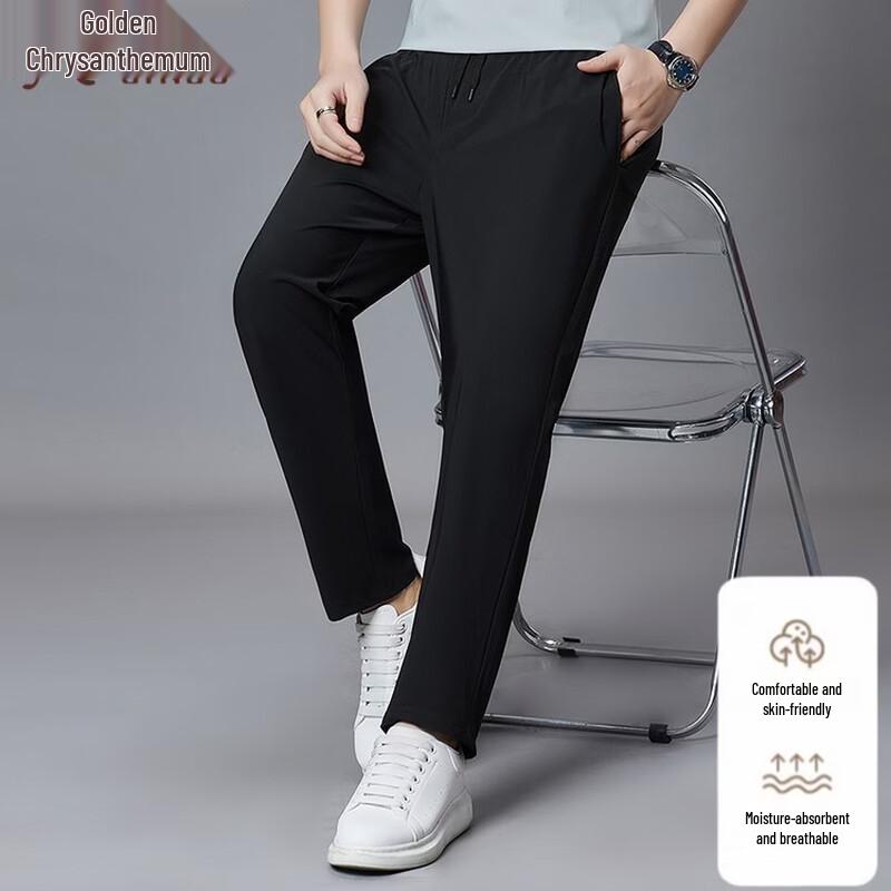 Men s Casual High-Elastic Straight-Leg Drawstring Pants L