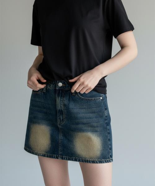 Bonseullipi Denim Skirt (Blue)