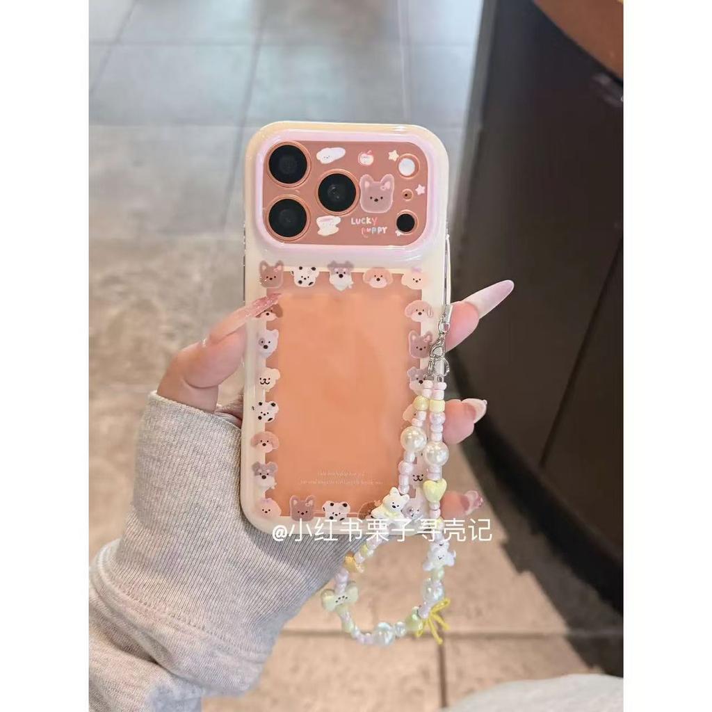 A Full Series of Fine-hole Double-layer Transparent Edge Puppy Avatars Are Suitable for iPhone17promax Mobile Phone Case 15pro.