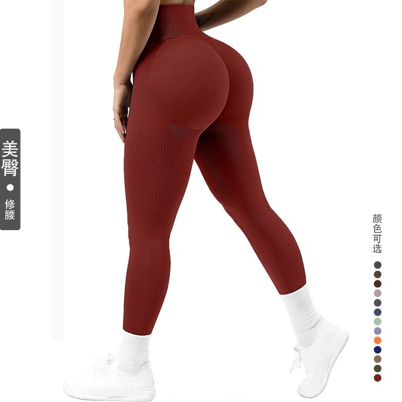 

Новые бесшовные вязаные ребристые персиковые брюки для йоги с высокой эластичностью, спортивные брюки для бега и фитнеса XL бордовый