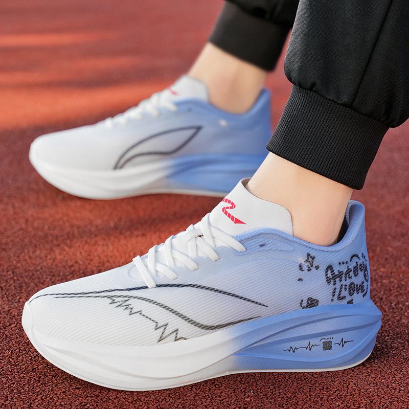 

Feidian 5c Унисекс Легкие Кроссовки для Бега с Карбоновой Пластиной - Модные, Амортизирующие и Удобные 39 синий