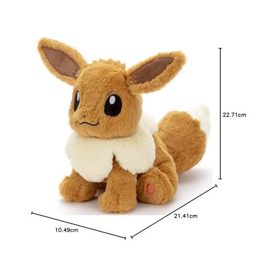 Pokemon Exhausted! Plush M Eevee Height Approx. 24cm