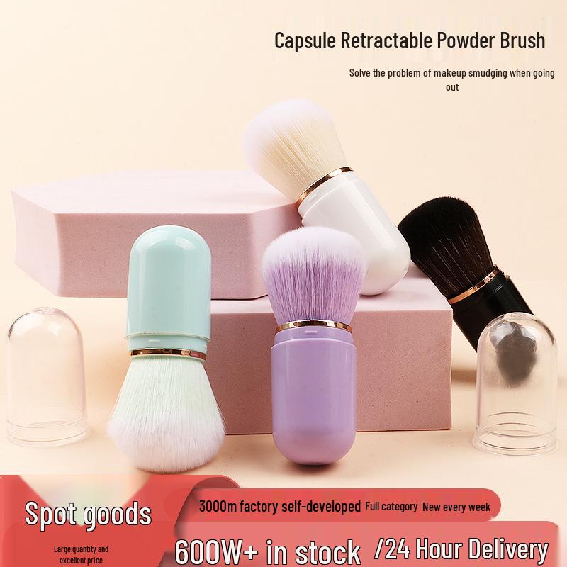

Retractable Portable Mini Makeup Brush for Powder & Blush
