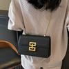 Women's Bag 2025 New Trendy High-end Fashion Spring Versatile Shoulder Messenger Bag Popular Small Square Bag