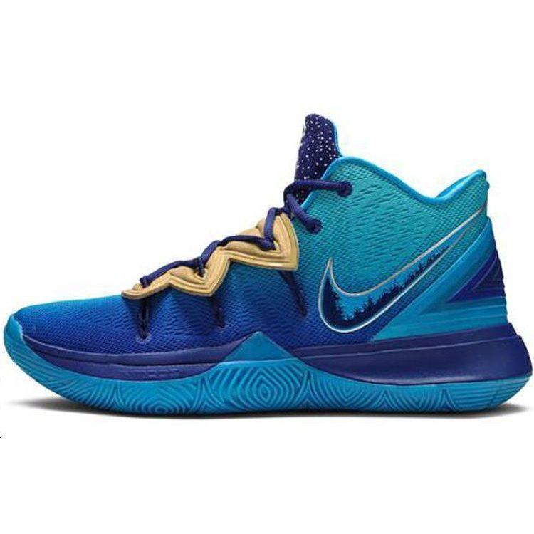Nike Concepts X Kyrie 5 'Orion's Belt' CU2352-400