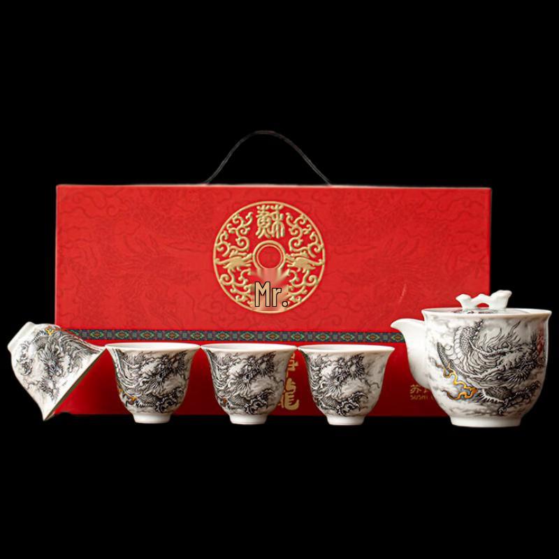Master Su Aizhen s Ink Dragon Ceramic Tea Set (1 Pot, 4 Cups)