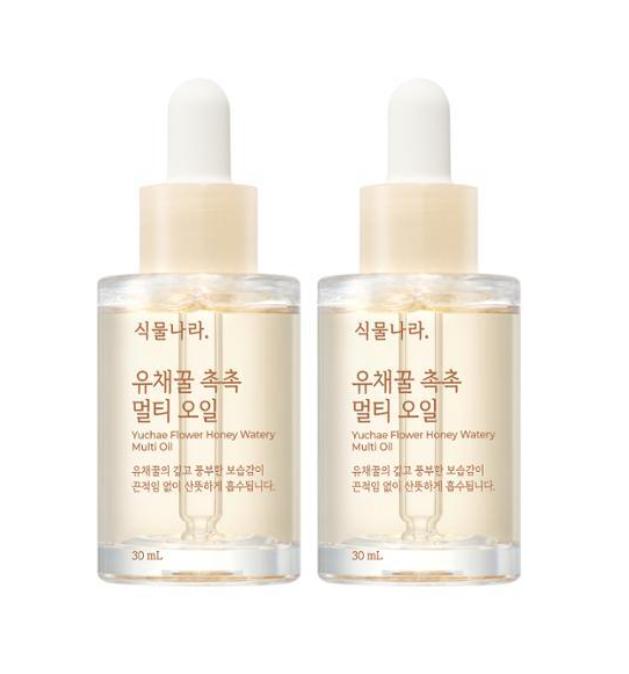 Sikmulnara Canola Honey Multi Oil – 30ml | Nourishing Glow Oil from Korea
