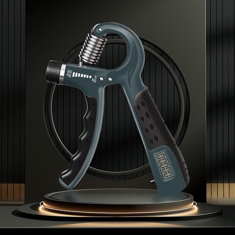 Adjustable Electronic Counting Grip Strengthener