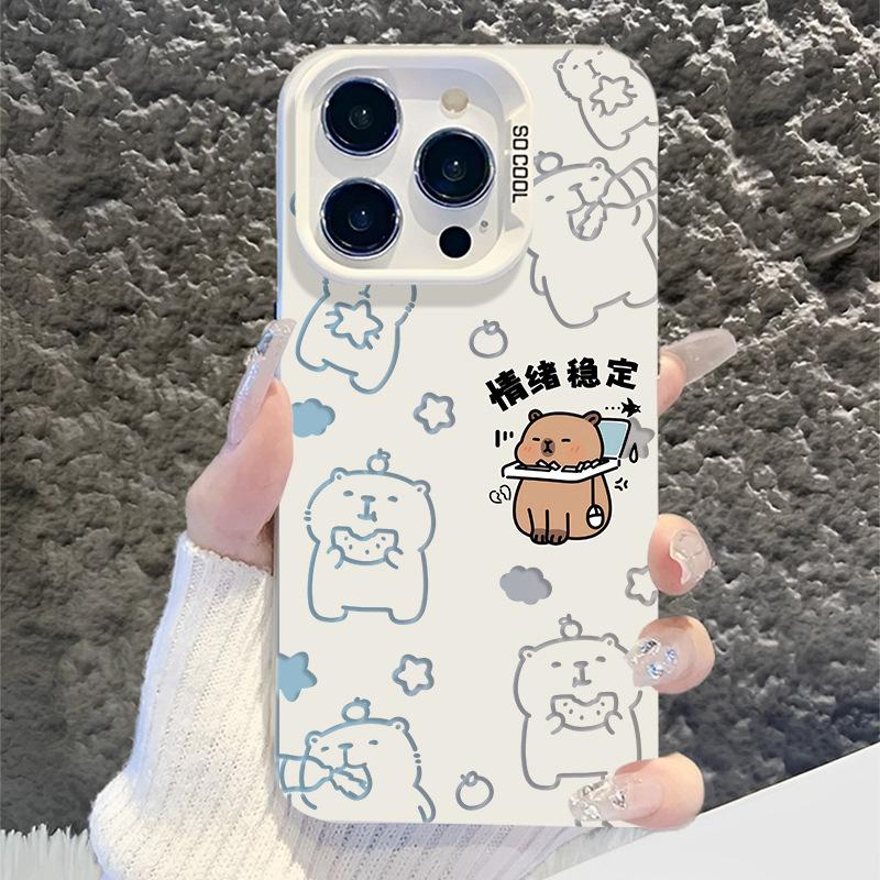 Applicable to Apple 11/11pro colored silver Huawei mobile phone case, emotionally stable 11promax Buddhist hollow capybara