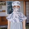 Printing Tea Picking Hat Sun Protection Neck Protection Hat Breathable Sunshade Shawl Cap  Fishing