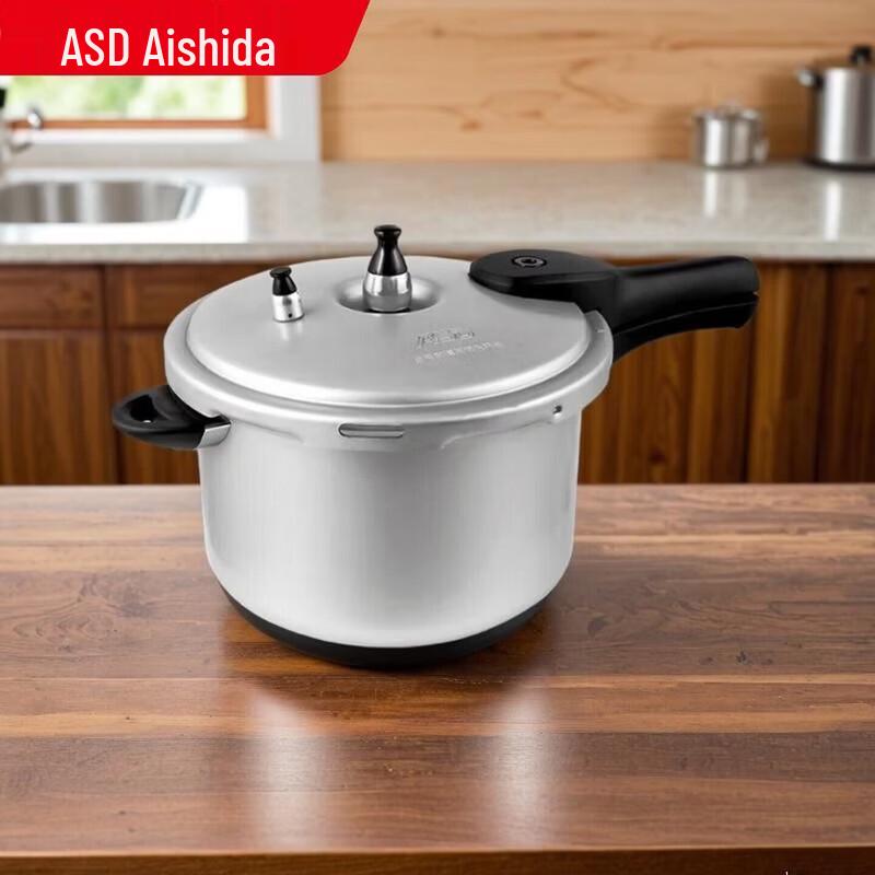 ASD Aluminum Alloy Pressure Cooker