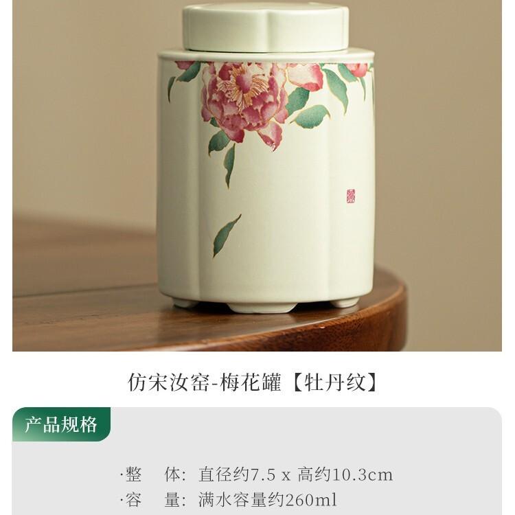 Ru Kiln Peony Tea Box Organizer Moisture-proof Creative Storage Tank Containers Awakening Tea Tea Caddy Tea Ceremony Decoration