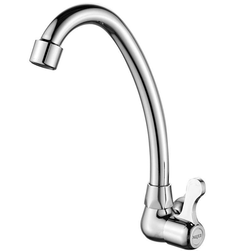 MEJUE Single Cold 360° Swivel Kitchen Faucet 360x210x60mm