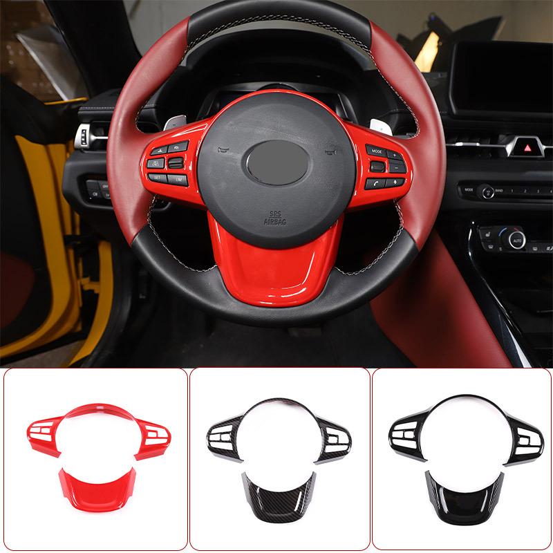 For Toyota GR Supra A90 - ABS Carbon Fiber/Black Car Steering Wheel Decorative Frame Sticker Car Interior Accessories
