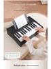 25 & 37-Key Wooden Children's Electronic Organ Piano: Beginner Musical Toy for Kids, Boys & Girls, Multifunctional for Home Use