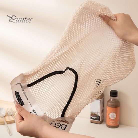 Garbage Bag Holder Large Capacity Hanging Mesh Pouch Portable Kitchen Wall Mounted Trash Bag Container Garbage Bag Organizer