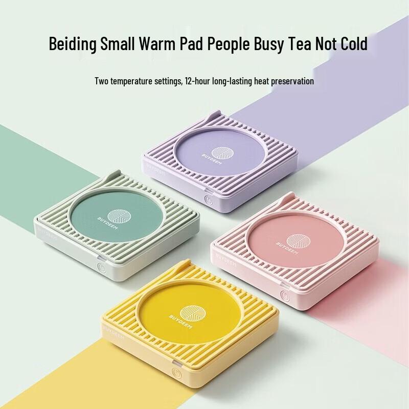 Buydeem Smart Heating Coaster