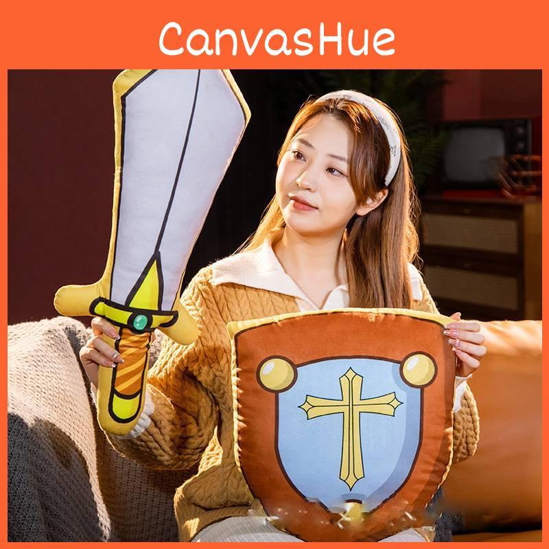 Sword Shield Plush Stuffed Toy Carton Doll Room Decoration Kid Gifts Birthday
