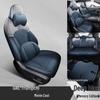 2022 Gemini Pro 2.0ATK Leather Car Seat Cover Cushion