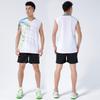 Qi Women's National Volleyball Team Uniform Set - New Short Sleeve Style with Jersey Printing