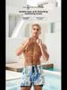 Men's Quick-Dry Double-Layer Loose-Fit Printed Swim Trunks