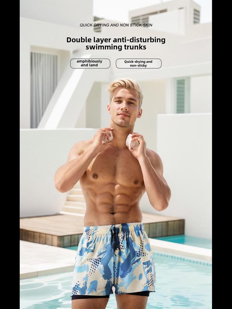 Men's Quick-Dry Double-Layer Loose-Fit Printed Swim Trunks