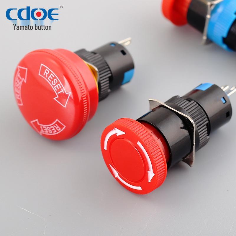 16mm Large Face Mushroom Head Emergency Stop Button - Latching Type Switch for Industrial Power Equipment