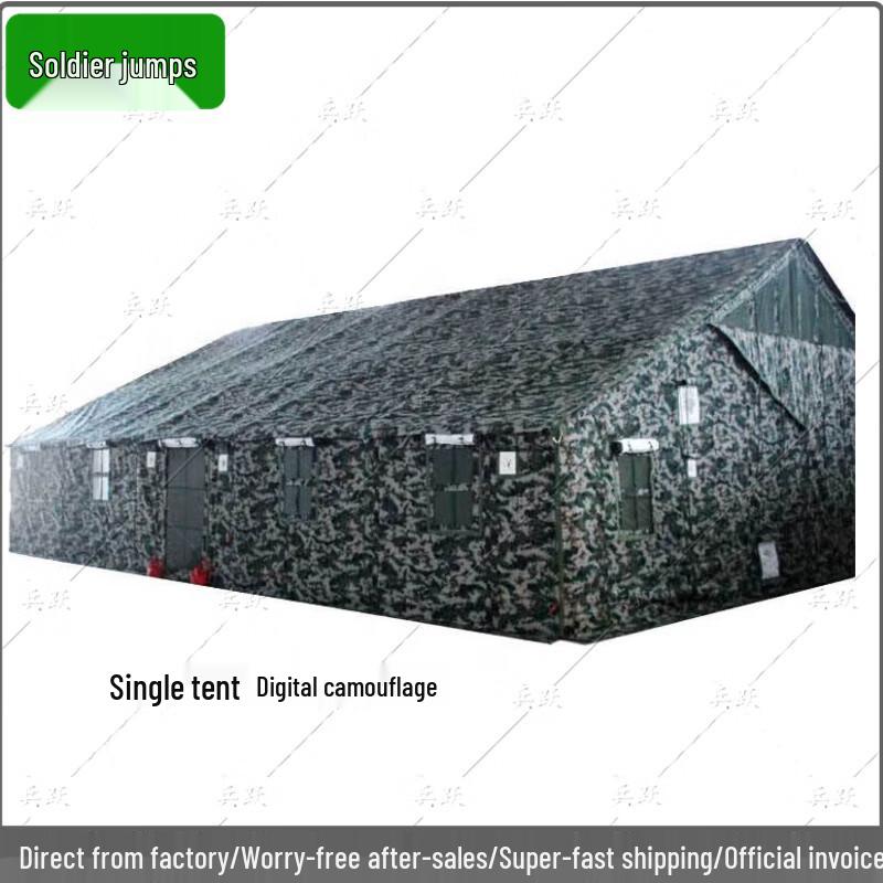 Bingyue 96-Type General Command Tent