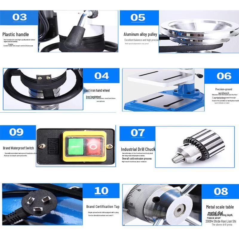 Jia Shuer Multi-Function Bench Drill Press CN Plug (adapter Included)
