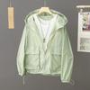 Women Summer Loose Thin Design Breathable Sunscreen Coat Outdoor Thin Quick-Drying Top