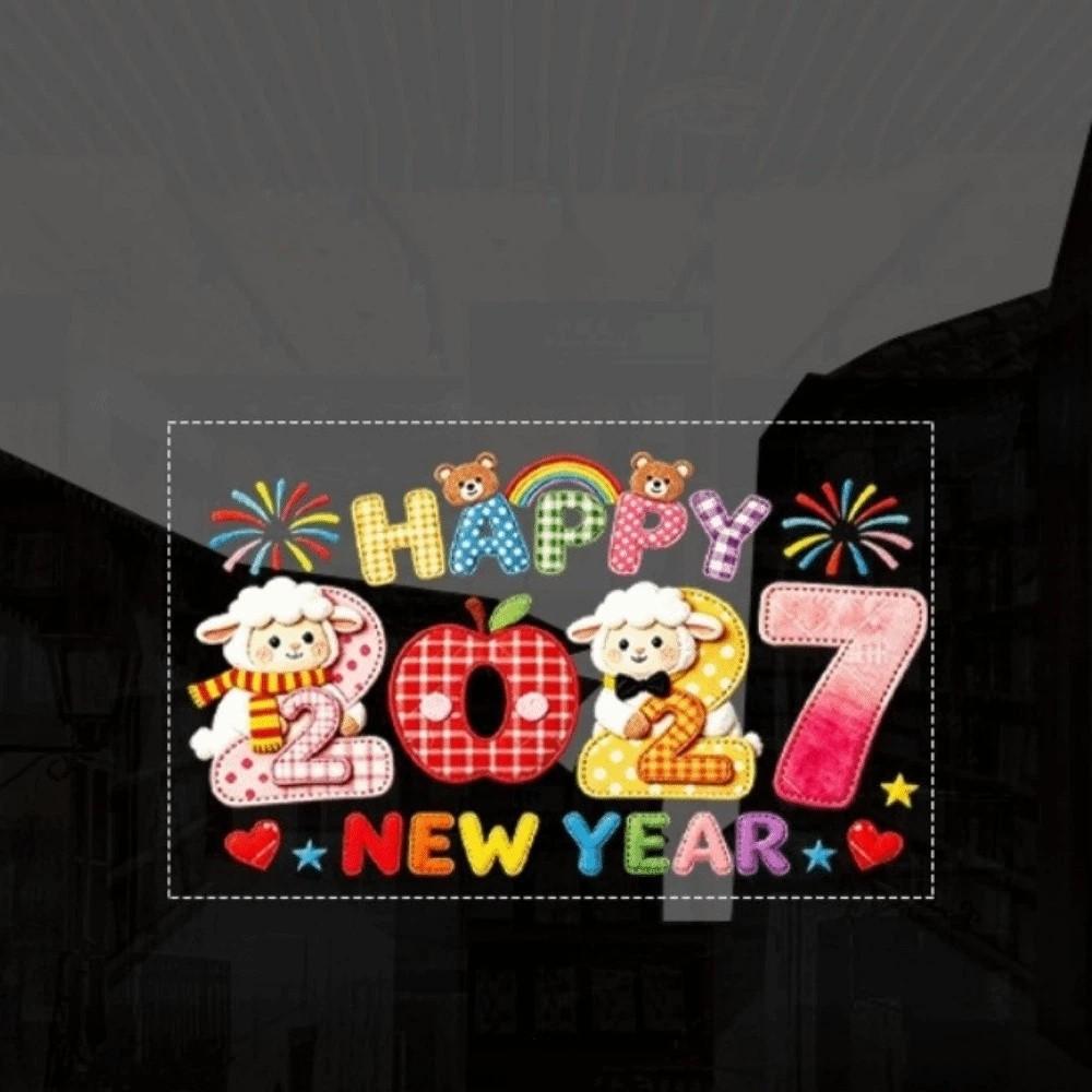 2D Flat Print Happy New Year Window Stickers Large Size 5D Window Glass Decor  Family Holiday