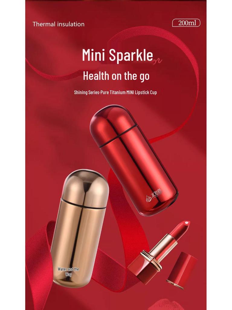 Women's 200ml Titanium Insulated Cup - Stylish, Portable, Compact, and Pure Titanium Design