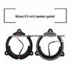 6.5" Speaker Gasket Bracket for Toyota, Honda, Nissan, Changan, Ford, VW Door Modification