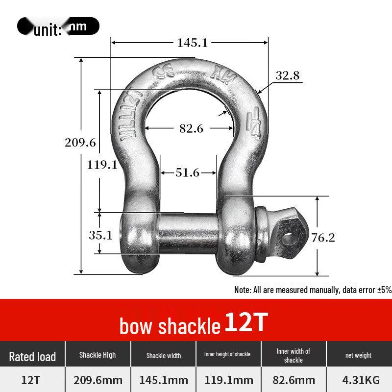 High Strength Bow Shackle