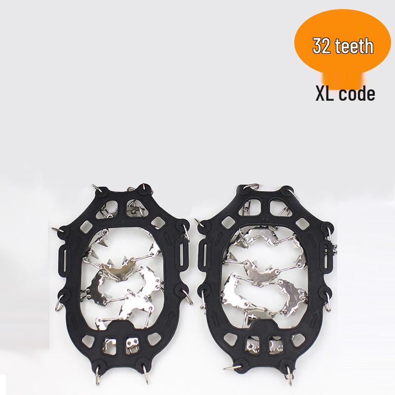 WEZHO 32-Tooth Stainless Steel Mountaineering Ice Crampons