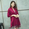Korean-Style Thickened Imitation Cashmere Scarf: Unisex Long Shawl for Autumn/Winter
